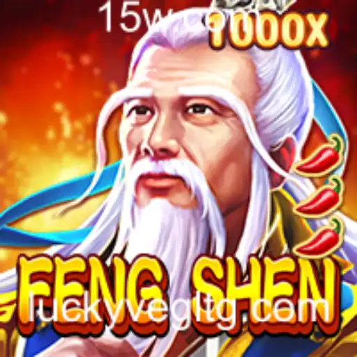 Explorando o Mundo de FengShen: Regras e Estratégias do Jogo