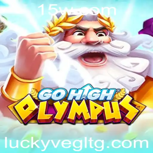 Explorando o Mundo de GoHighOlympus: Um Jogo Revolucionário