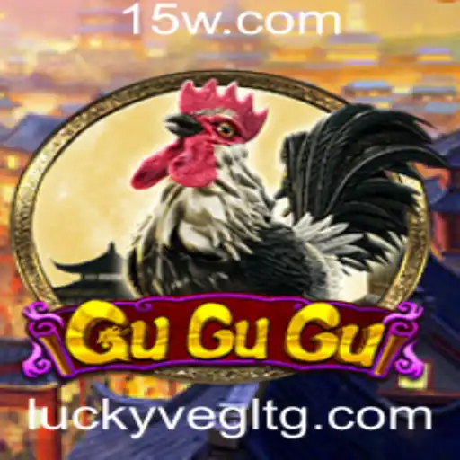 Descubra o Fascinante Mundo de GuGuGu: O Jogo que Está Revolucionando o Entretenimento