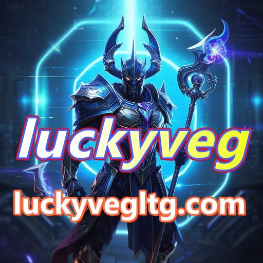 luckyveg