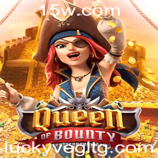 Explorando o Universo de QueenofBounty: Uma Aventura nos Sete Mares