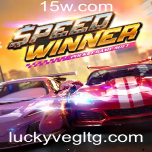 SpeedWinner: Uma Nova Era de Adrenalina no Mundo dos Jogos